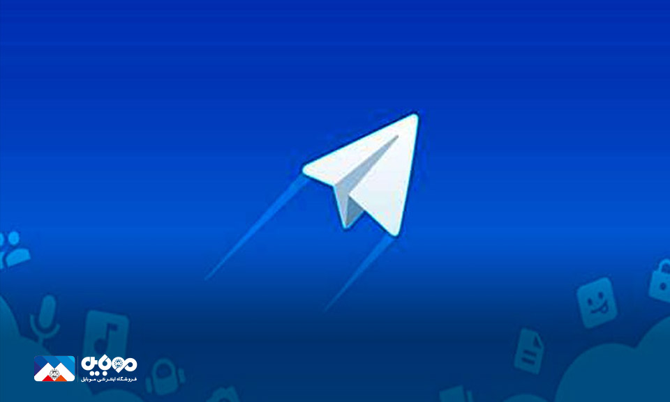 امکان حذف تبلیغات از تلگرام فراهم می‌شود