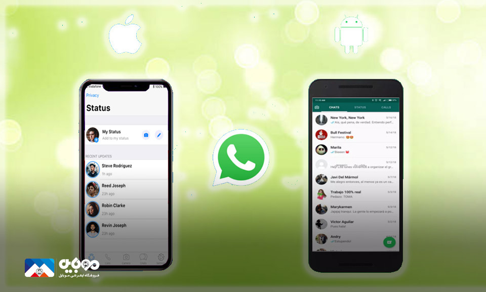 چگونه چت‌ واتس‌اپ از آیفون به اندروید انتقال دهیم؟