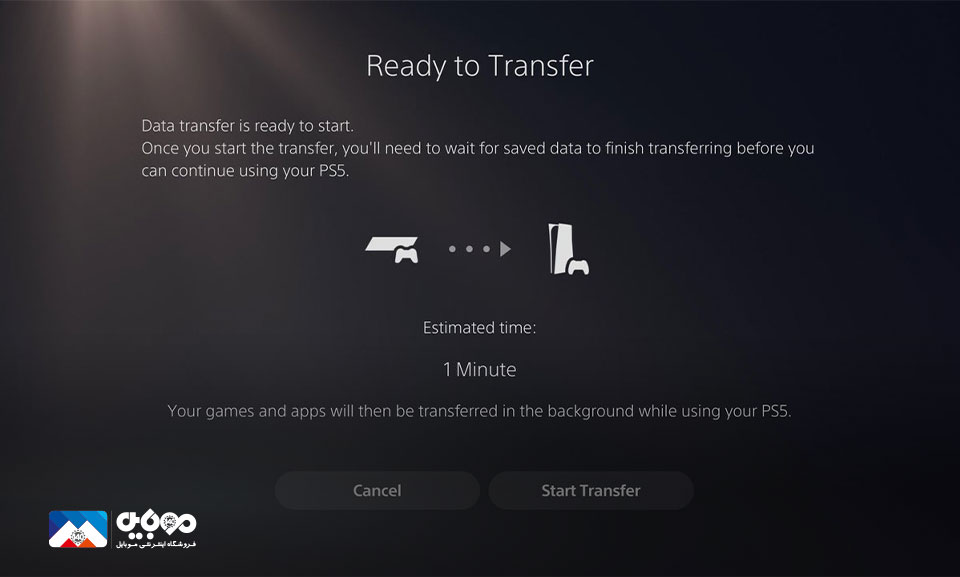 روش انتقال بازی از PS4 به PS5