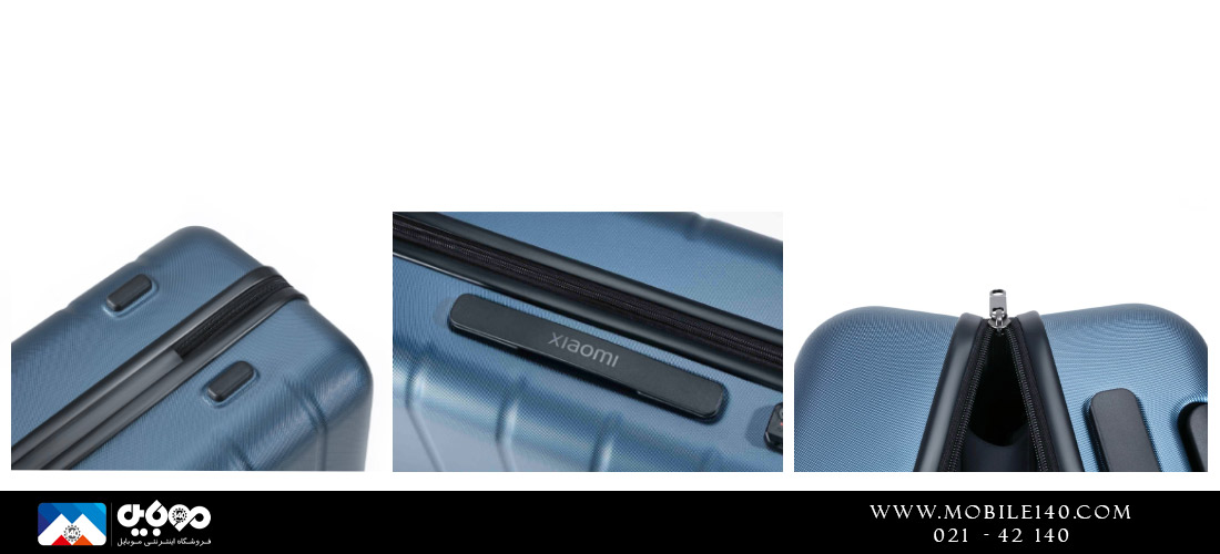 چمدان مسافرتی 20 اینچ شیائومی مدل Classic