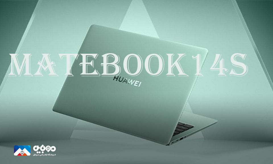 لپ تاپ  MateBook 14s