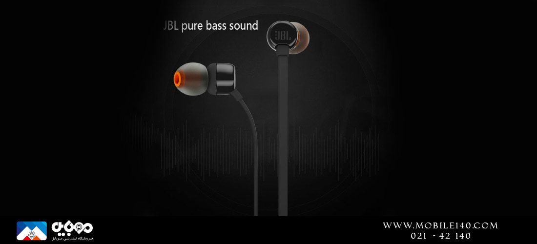 بررسی JBL Tune 110