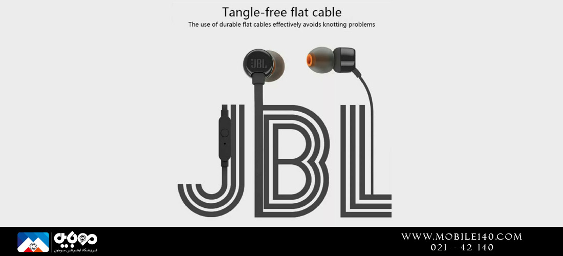 بررسی JBL Tune 110