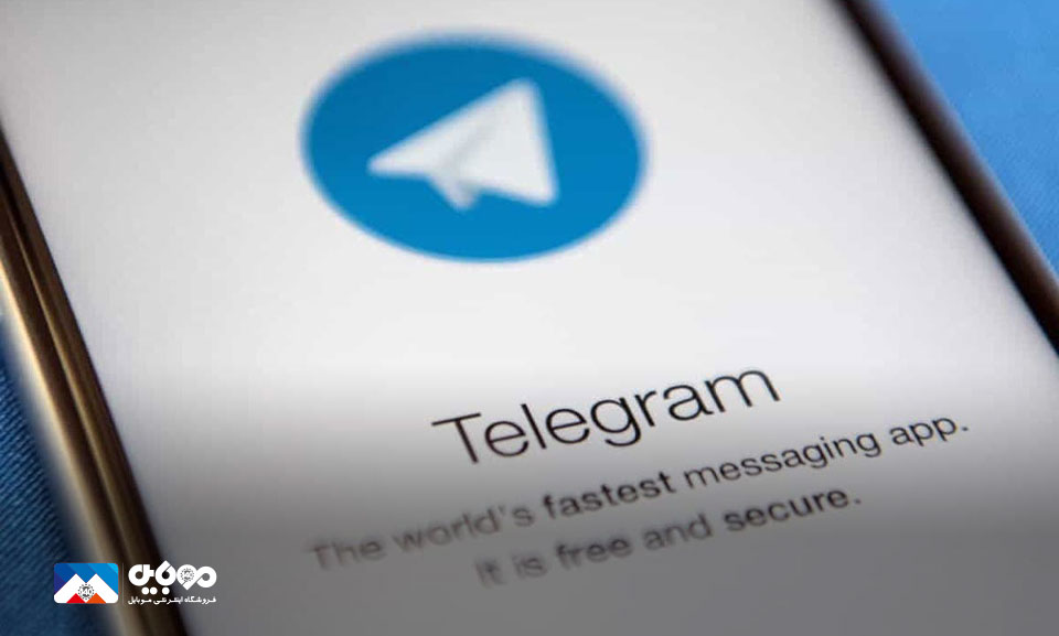 آغاز نمایش تبلیغات در تلگرام 