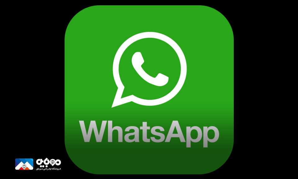 Whatsapp Security