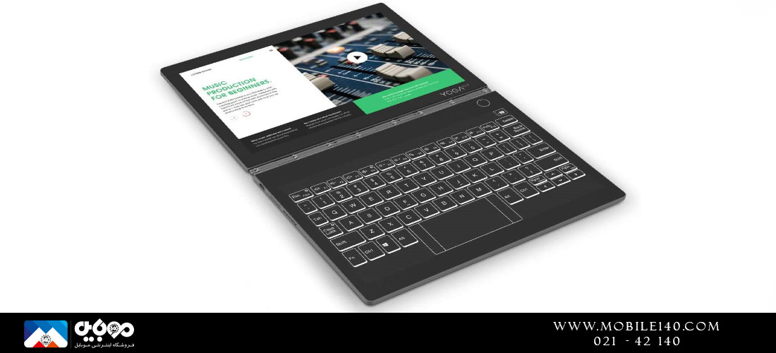 Lenovo Yoga Book10 C930 Windows Tablet
