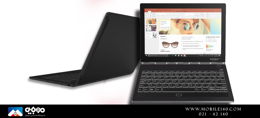 Lenovo Yoga Book10 C930 Windows Tablet