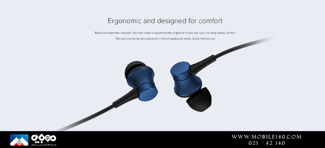 Xiaomi single dynamic earphone Handsfree