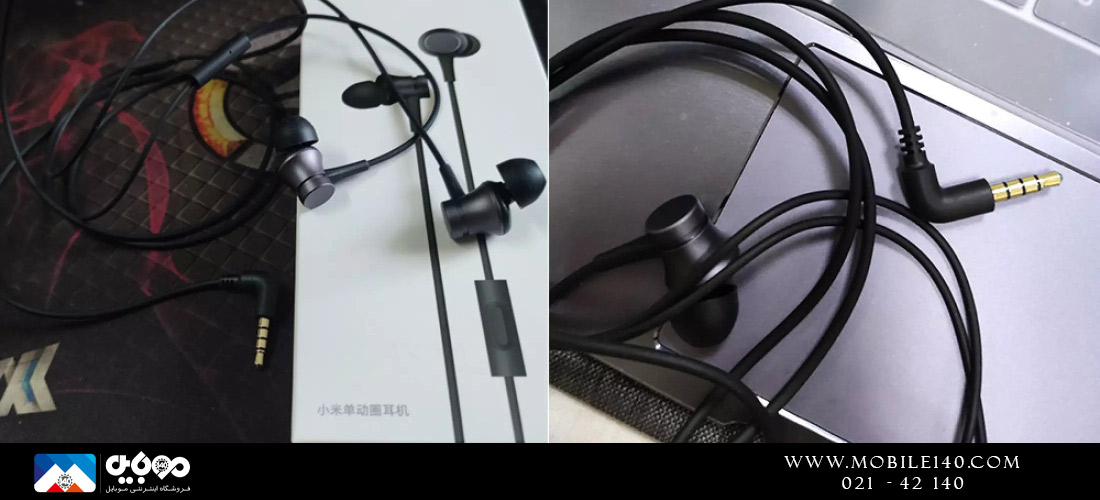 Xiaomi single dynamic earphone Handsfree