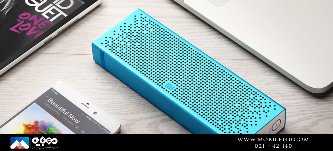 Xiaomi MI MDZ-26DB Bluetooth Speaker