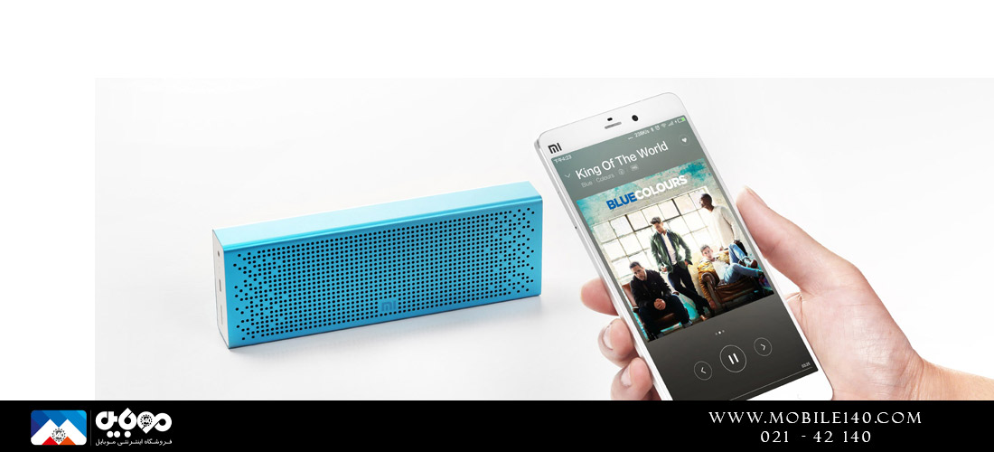 Xiaomi MI MDZ-26DB Bluetooth Speaker