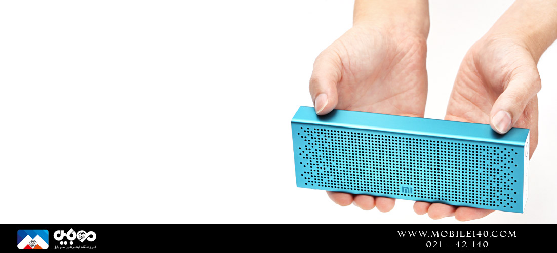 Xiaomi MI MDZ-26DB Bluetooth Speaker