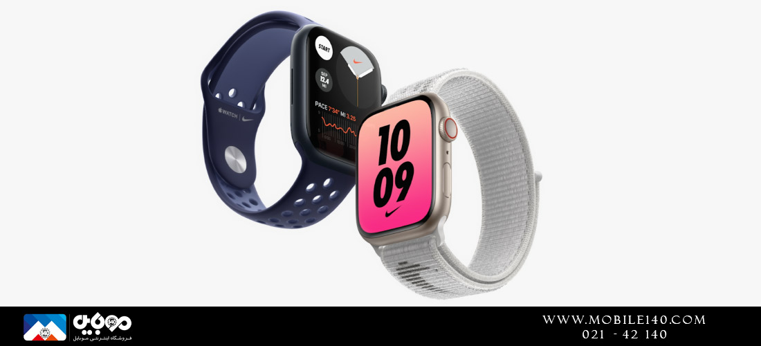 Apple Watch Series 7 SE