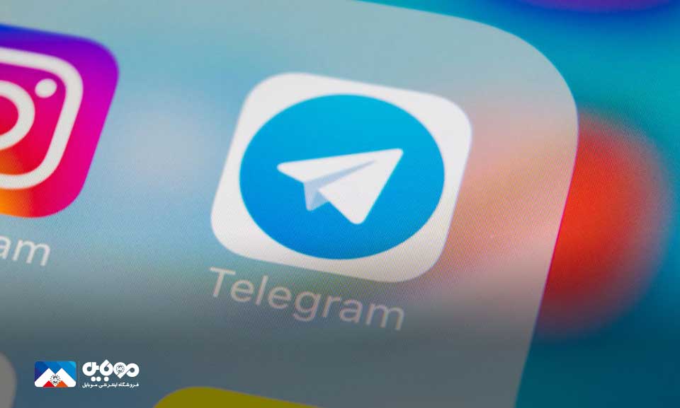 قابلیت اسپویلر تلگرام