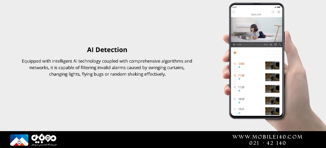 Xiaomi IMILAB Basic Home Security Camera