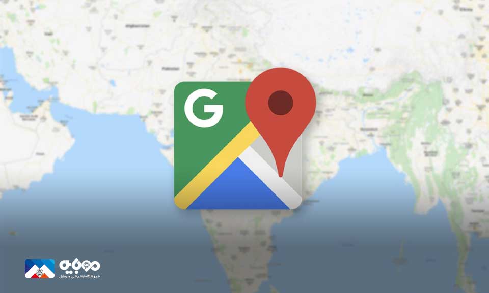 نقشه شرکت  HERE برتر از گوگل‌مپس شناخته شد
