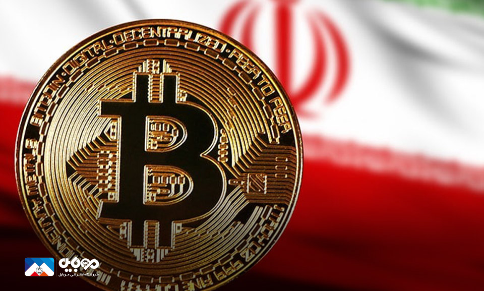 بازار ارز دیجیتال ایران در راه است