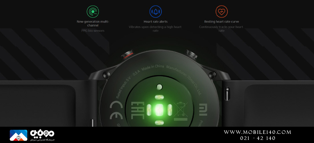 Xiaomi Mi Watch XMWTCL02