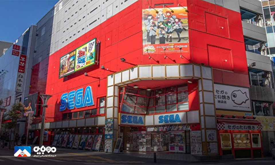 Sega Arcade Centers