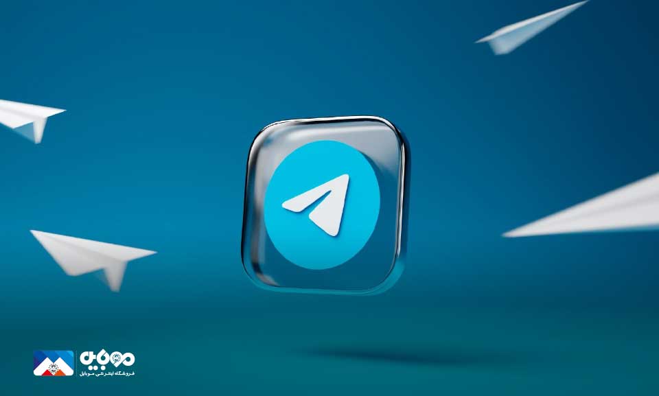 telegram update