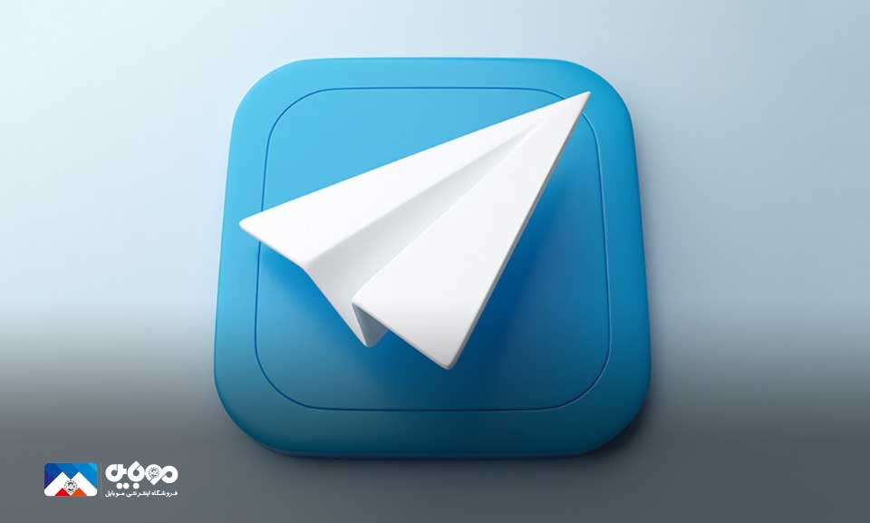 Telegram Update