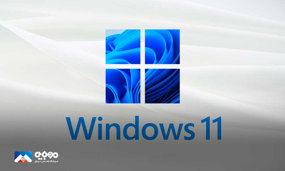 Windows 11 Emojis
