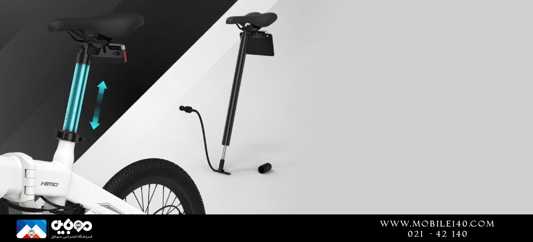 Xiaomi Himo Z 20 folding electric bike