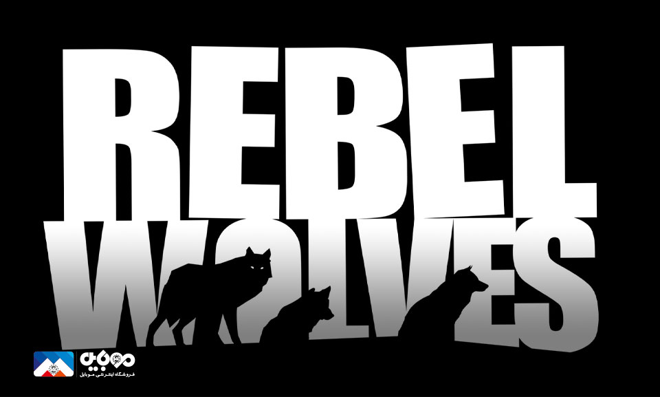 rebel wolves