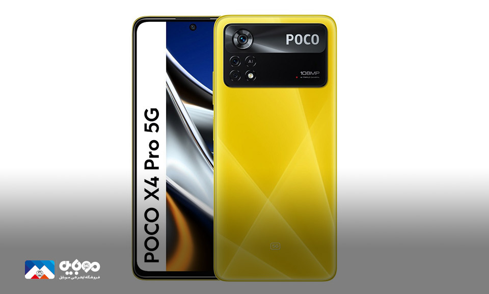 رندرهای پوکو X4 پرو 5G در سه رنگ روانه بازار می‌شوند