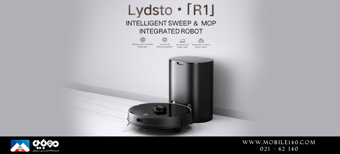 MI Lydsto R1 Robotic Vacuum Cleaner