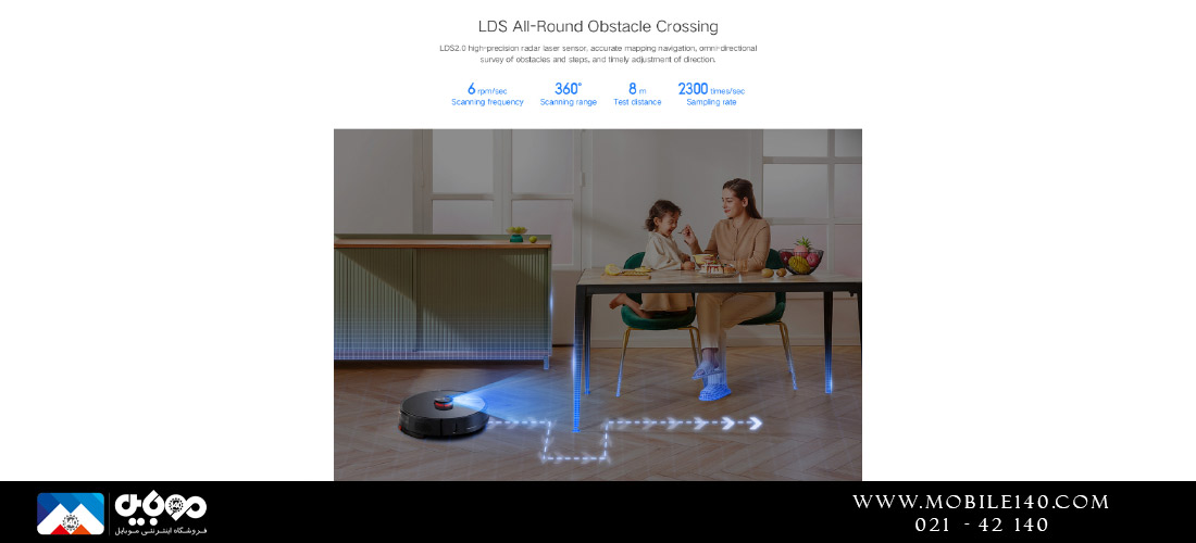 MI Lydsto R1 Robotic Vacuum Cleaner