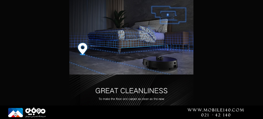 MI Lydsto R1 Robotic Vacuum Cleaner