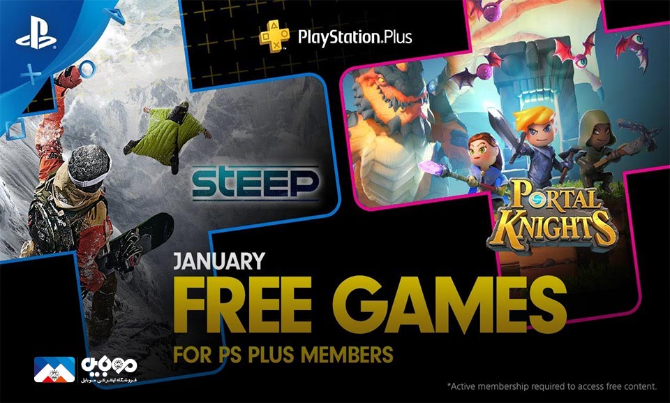 ps plus free games