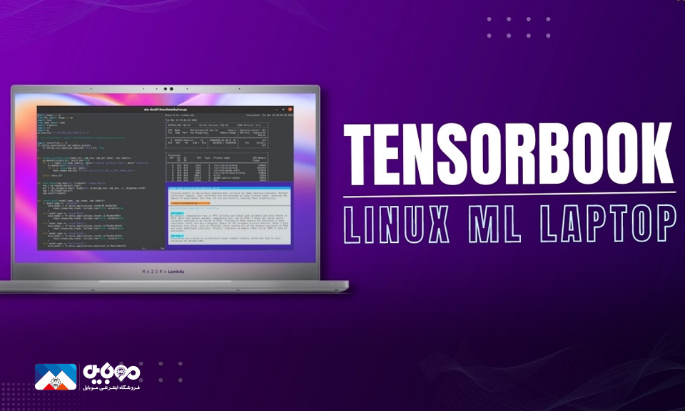 لپ‌تاپ جدید Lambda Tensorbook معرفی شد