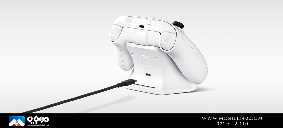 Razer Universal Quick Charging Stand For Xbox