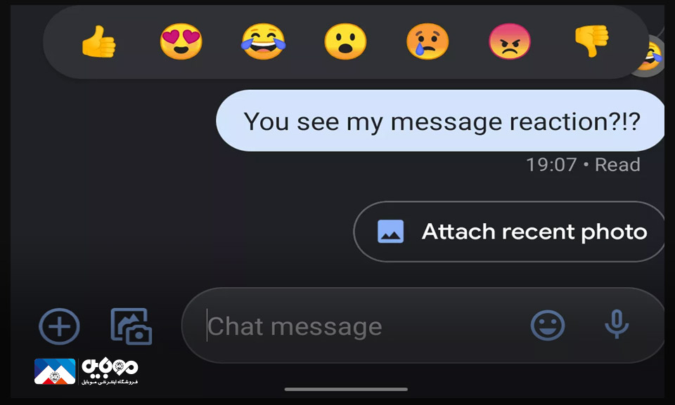 قابلیت Chat Reactions در راه واتس‌اپ است