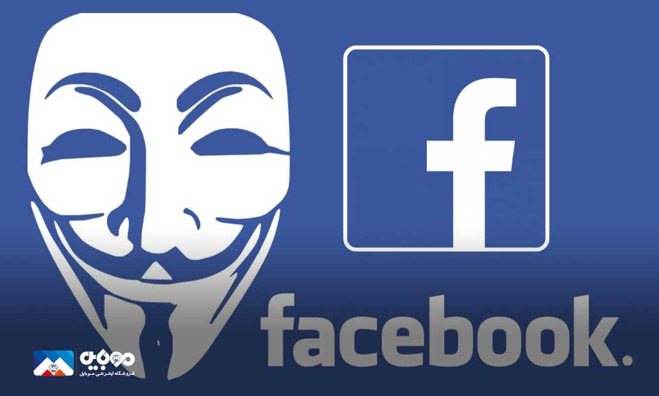 هک شدن حساب میلیون‌های کاربر فیس‌بوک مسنجر