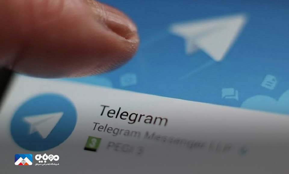 تلگرام پریمیوم دردسترس قرار گرفت