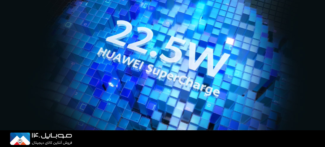 Huawei Nova Y70