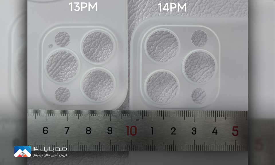 گوشی‌های متفاوت سری آیفون 14 اپل 