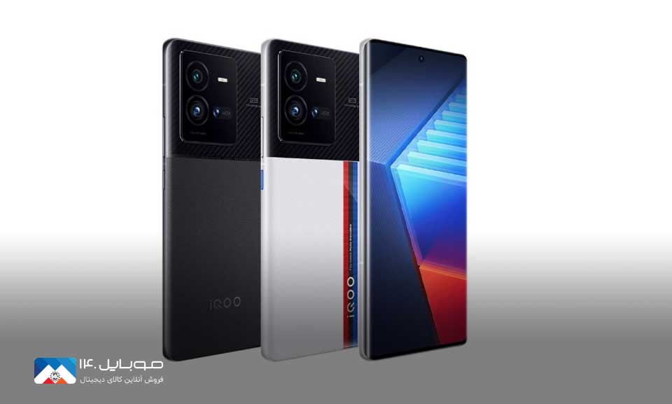 رونمایی گوشی‌های iQOO 10 Pro و iQOO 10 با شارژ 200 واتی