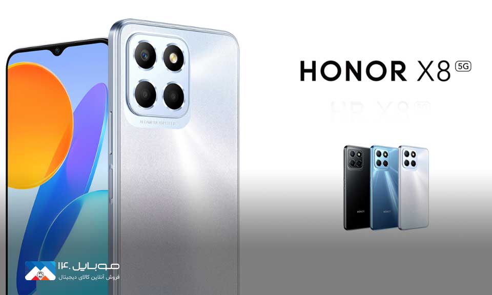 معرفی گوشی Honor X8 5G با دوربین سه‌گانه 48 مگاپیکسلی 