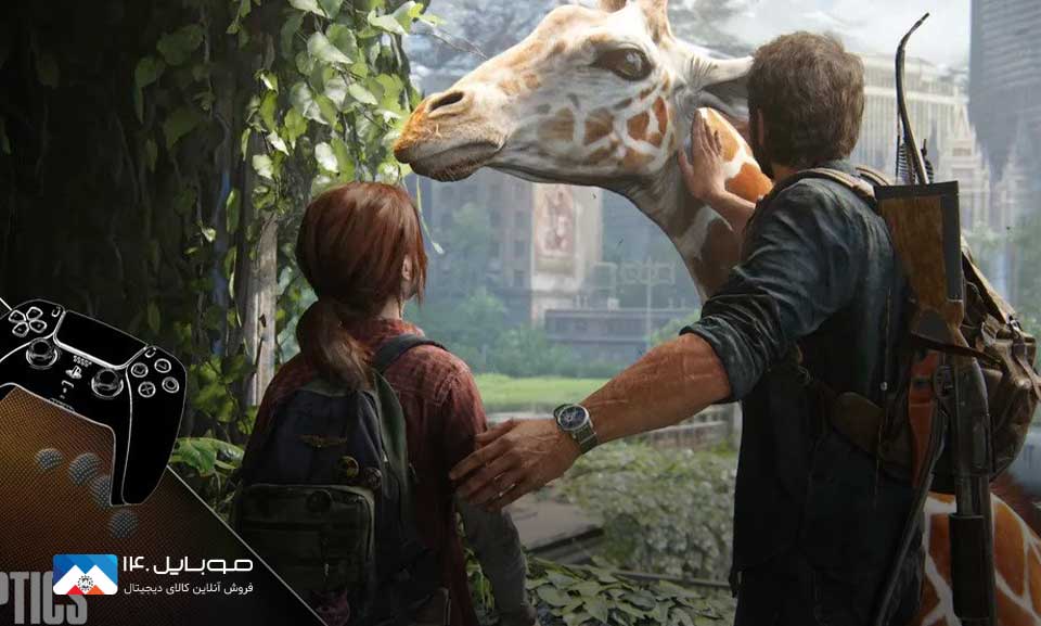 The last of us 1 remake