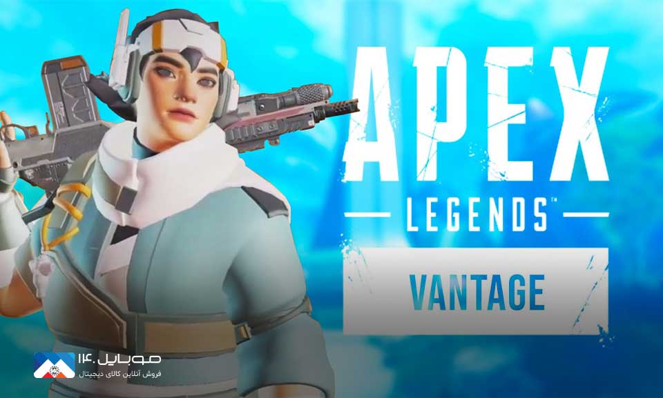 Apex Legends Vnatage
