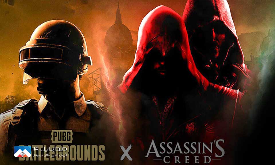 Assassins Creed Pubg