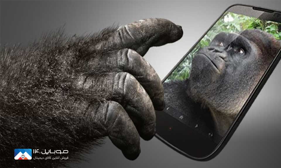 Gorilla Glass 1