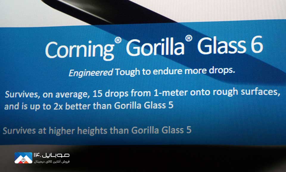 Gorilla Glass 6