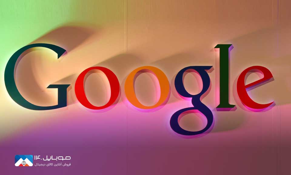 گوگل محتوای غیراصل را حذف می‌کند