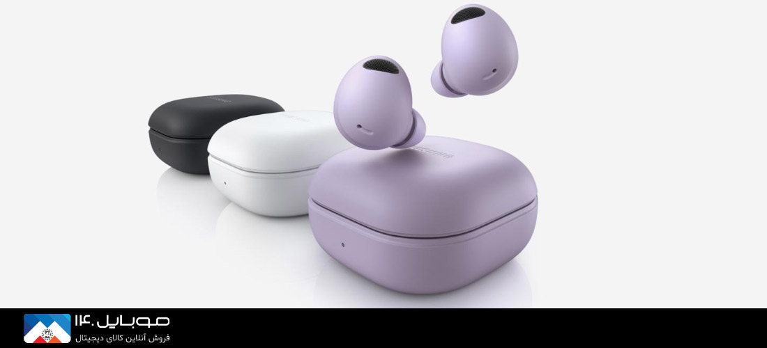 Samsung Galaxy Buds 2 Pro