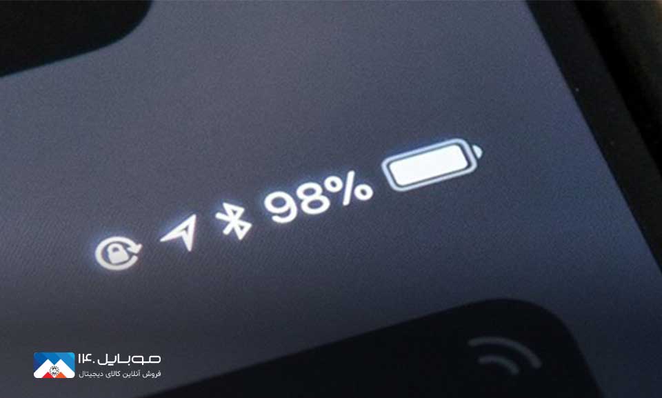 نشانگر درصد شارژ باتری با سیستم‌عامل iOS 16.1 